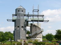 熊本県農業公園 カントリーパーク
