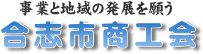 ���u�s���H��