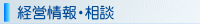 �o�c���E���k
