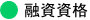 �Z�����i